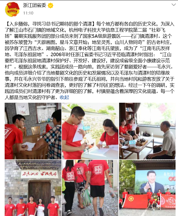 20180719514204.png 20180719514204.png