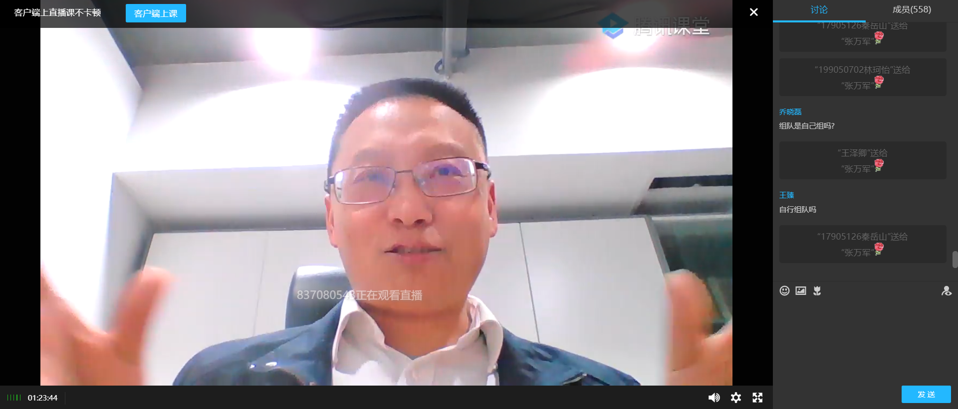 20200902602581.png 20200902602581.png