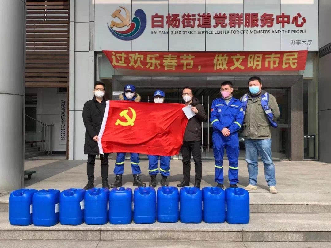 20200829306102.jpg 20200829306102.jpg