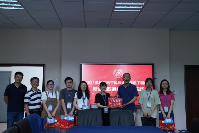 1626417399423389.jpg 招办1.jpg