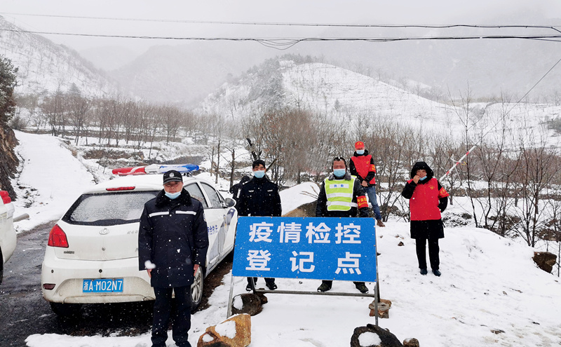 20200820391262.jpg 20200820391262.jpg