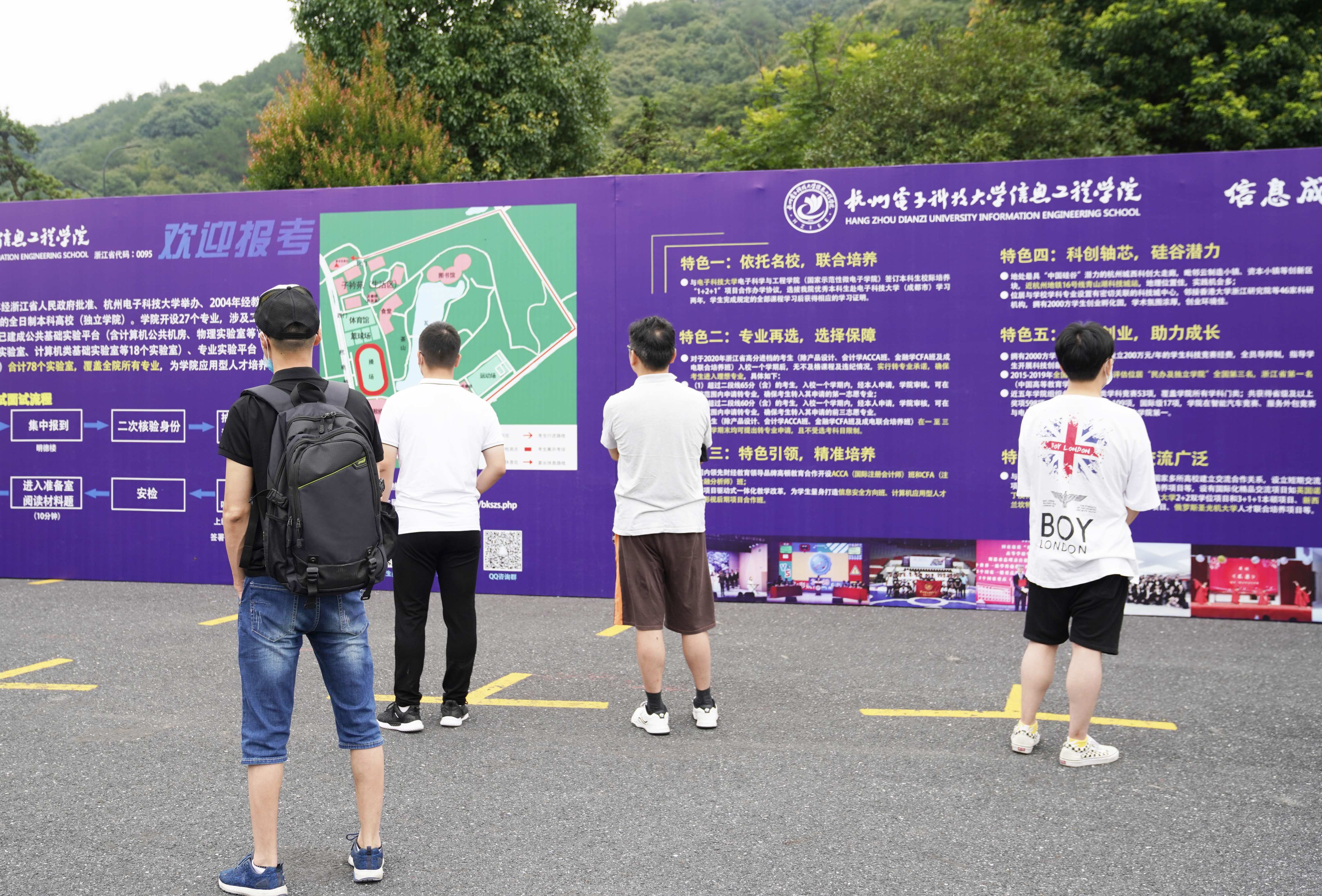 20200715660792.jpg 20200715660792.jpg