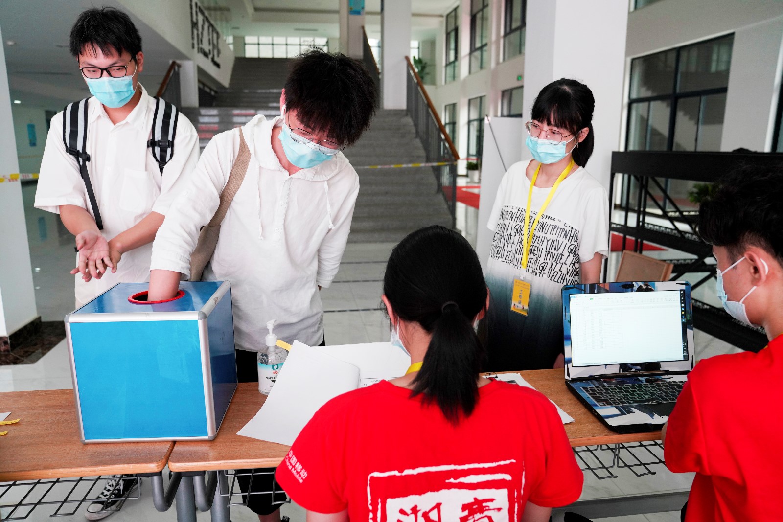 20200715732422.jpg 20200715732422.jpg