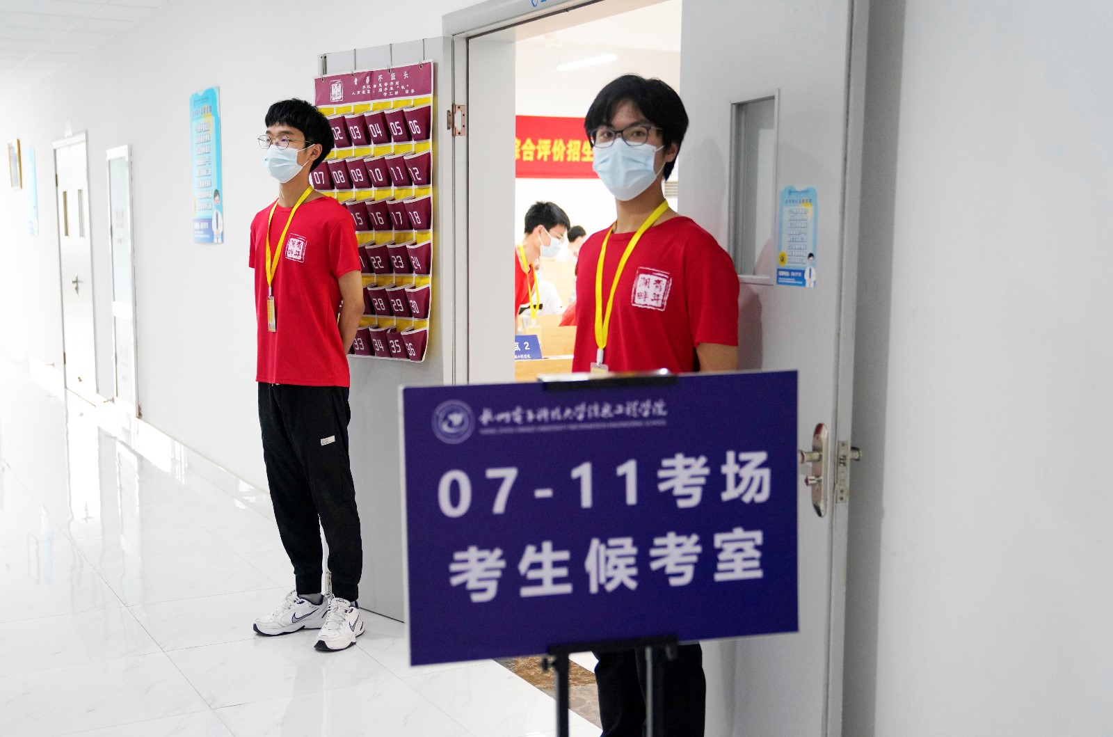 20200715281917.jpg 20200715281917.jpg